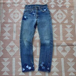 Vintage Levis Jeans 505-0217 28 x 31 Single Stitch 5 Stamp USA 505